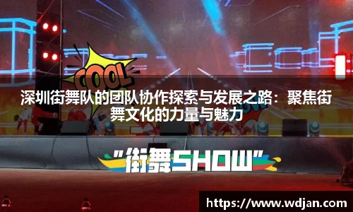 jn江南体育