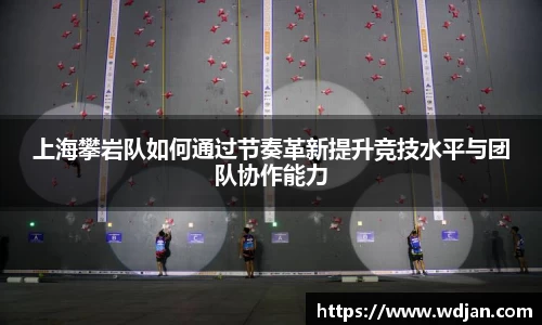江南体育官网