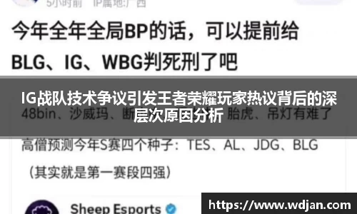 江南体育官方平台