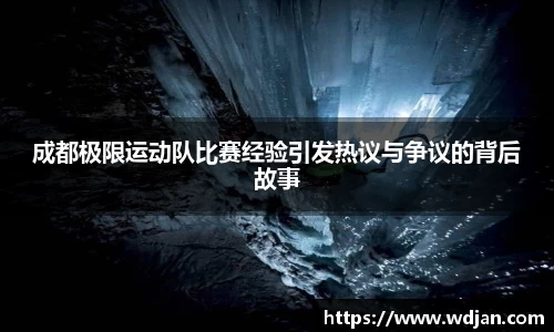 江南体育官方平台