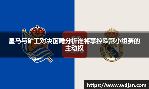 江南体育官网