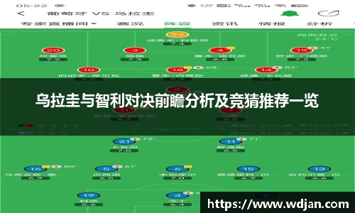 江南体育