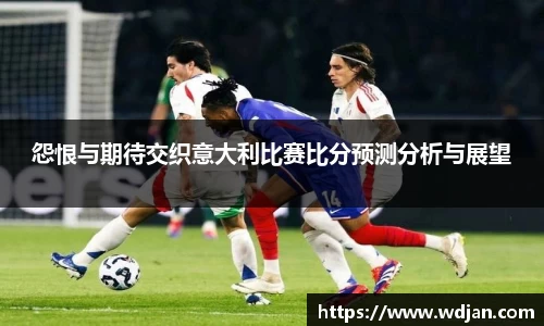 江南体育