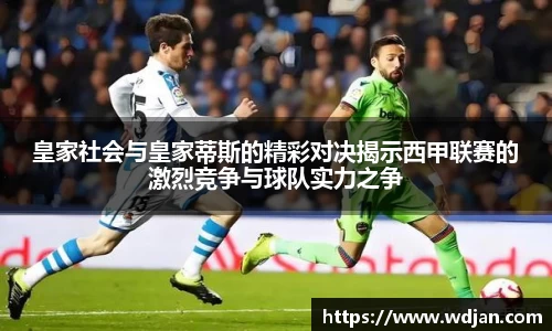 江南体育官网