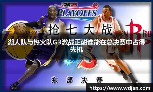江南体育官方平台