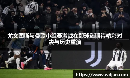 江南体育官网