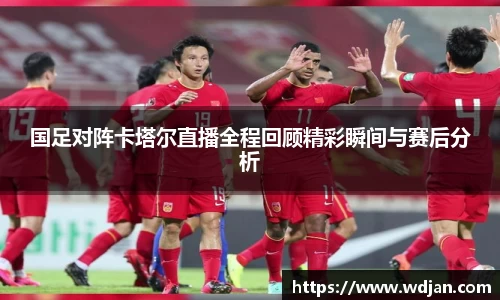 江南体育官网