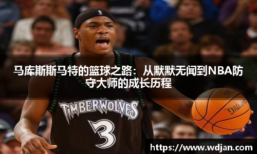 江南体育