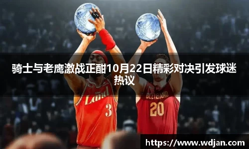 江南体育官方平台