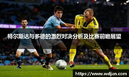 江南体育官网