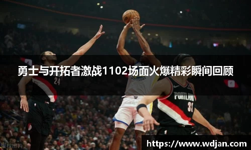江南体育官方平台