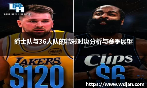 江南体育官方平台