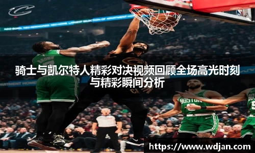 江南体育官网