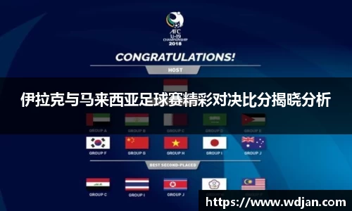 江南体育官网