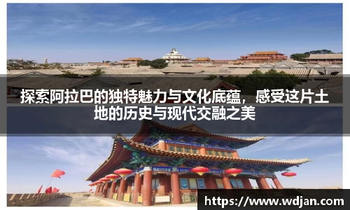 江南体育官网