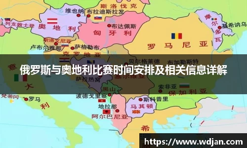 江南体育官网