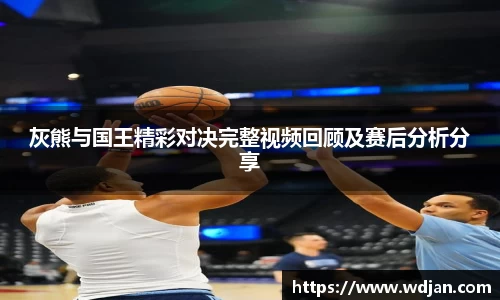 江南体育