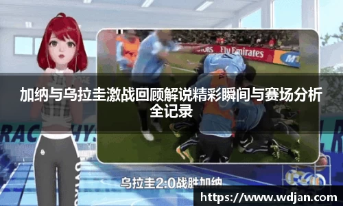 江南体育官方平台