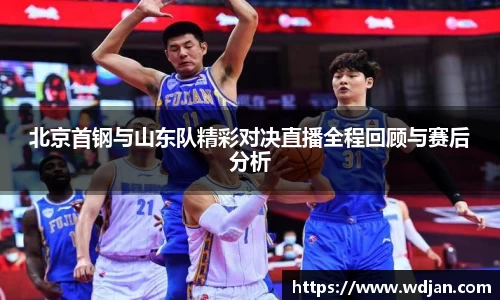 江南体育官方平台