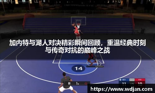 jn江南体育