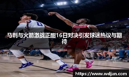 江南体育官网
