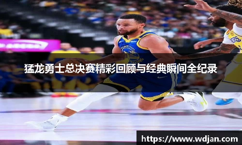 江南体育官网