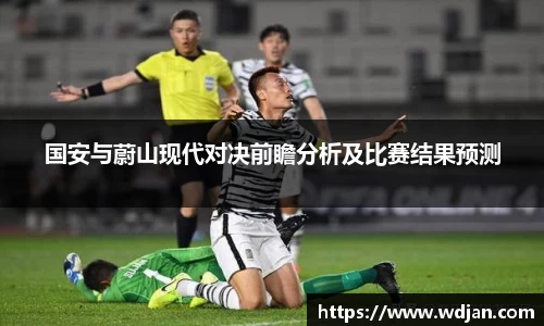 江南体育
