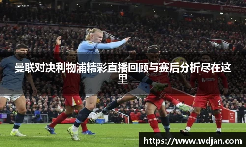 江南体育