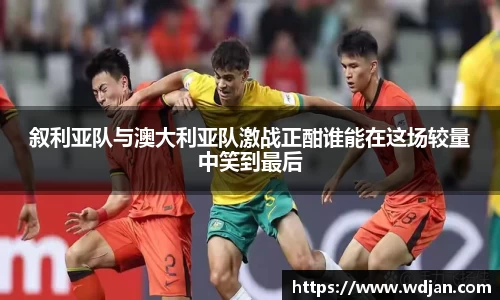 江南体育官方平台