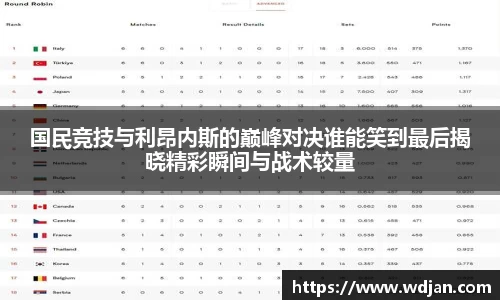 江南体育官方平台