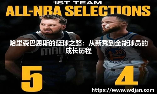 jn江南体育