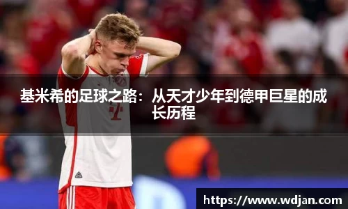 江南体育官网