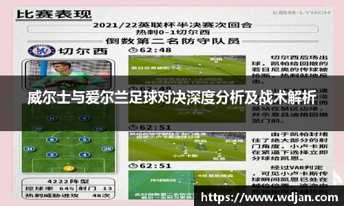 江南体育