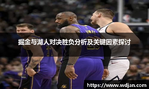 江南体育官网