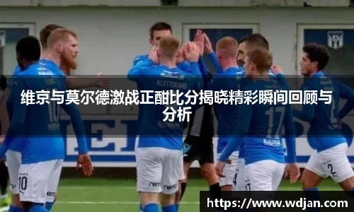 jn江南体育