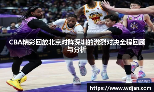 江南体育官网