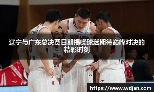 江南体育官方平台