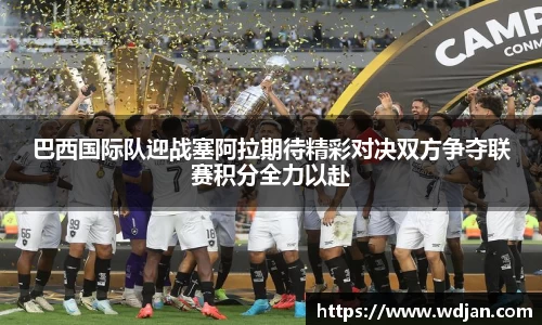 江南体育官网