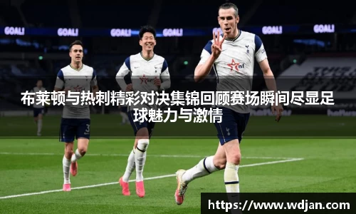 江南体育官方平台