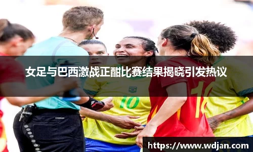 江南体育官方平台