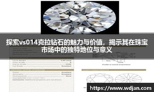 江南体育