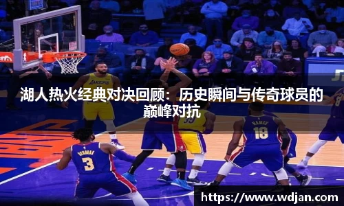 江南体育官网