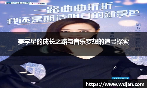 江南体育官网