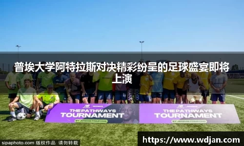 江南体育官网