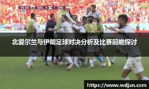 江南体育官方平台
