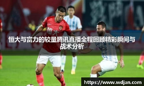 江南体育官网