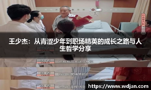 jn江南体育