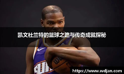 江南体育官网