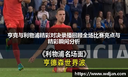 江南体育