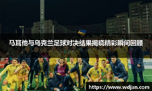 江南体育